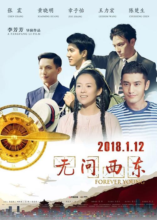 怎么买克罗地亚签证